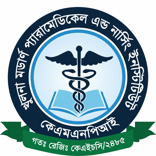 KMPNI Logo